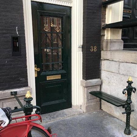 Kangaroom Amsterdam Extérieur photo